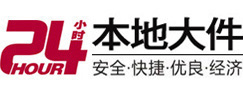 三明市8-500吨吊车出租起重吊装公司